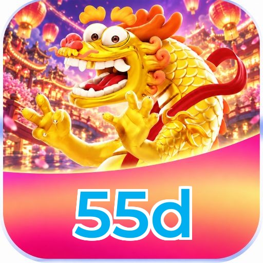 55d Logo Oficial