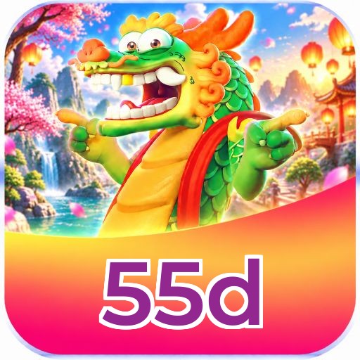 55d Logo