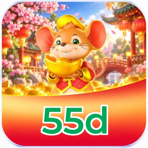 55d Logo