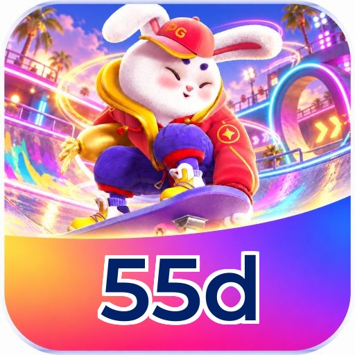 55d Logo