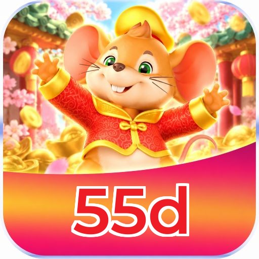 55d Logo